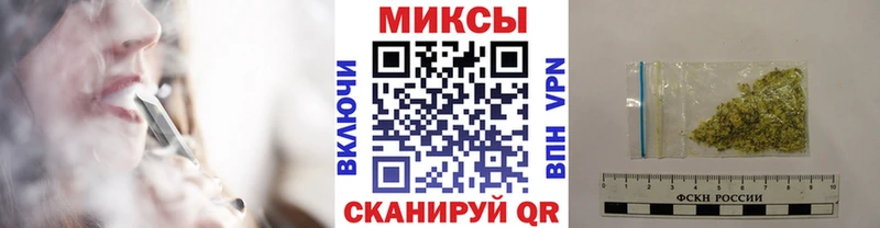 купить   Губкинский  БУТИРАТ BDO 33% 