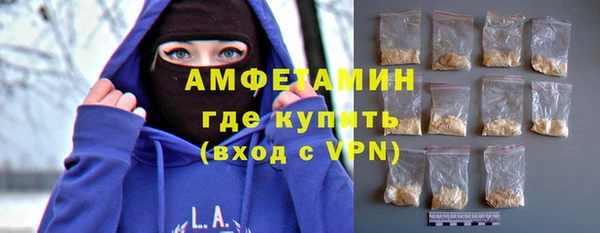 кокаин VHQ Балахна