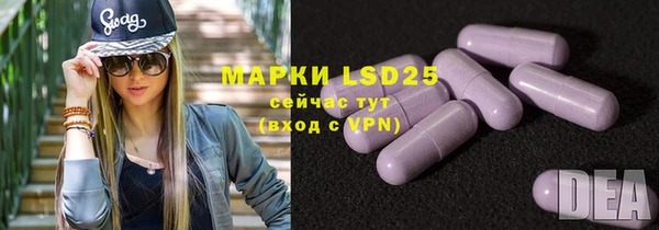 кокаин VHQ Балахна
