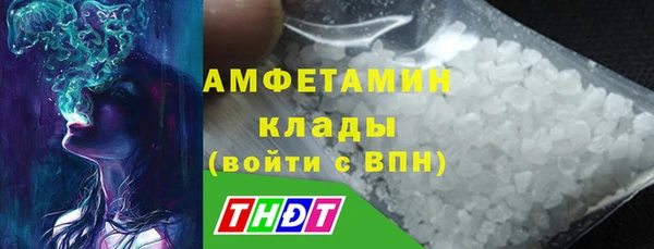 кокаин VHQ Балахна