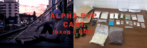 кокаин VHQ Балахна