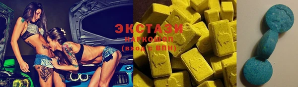 мяу мяу мука Баксан