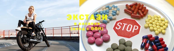 PSILOCYBIN Балабаново