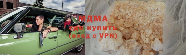 мяу мяу мука Баксан