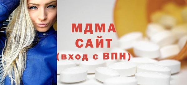 мяу мяу мука Баксан