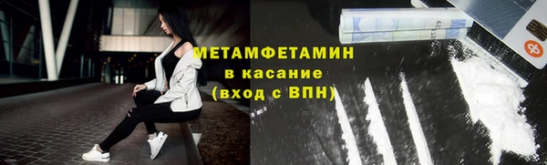 мяу мяу мука Баксан
