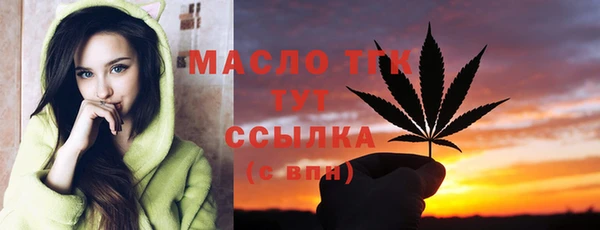 PSILOCYBIN Балабаново