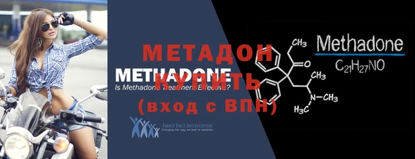 кокаин VHQ Балахна