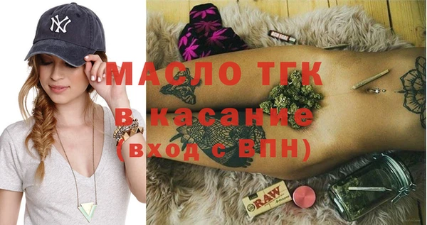 PSILOCYBIN Балабаново