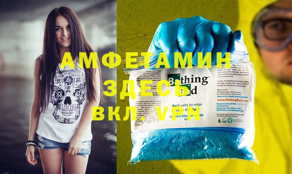PSILOCYBIN Балабаново