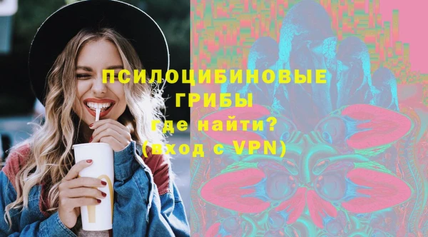 кокаин VHQ Балахна