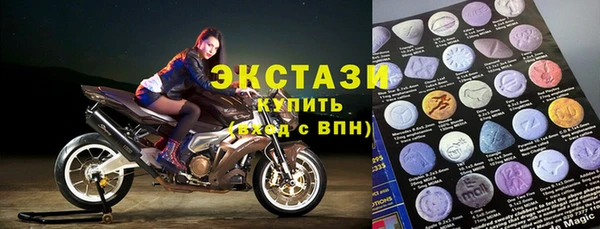мяу мяу мука Баксан