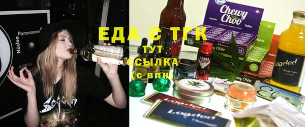кокаин VHQ Балахна