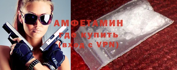 мяу мяу мука Баксан