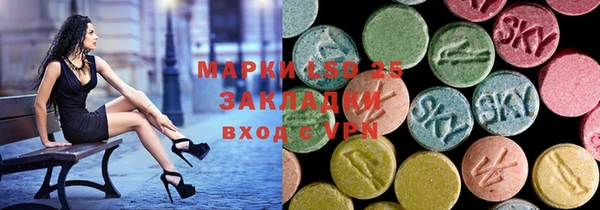 мяу мяу мука Баксан