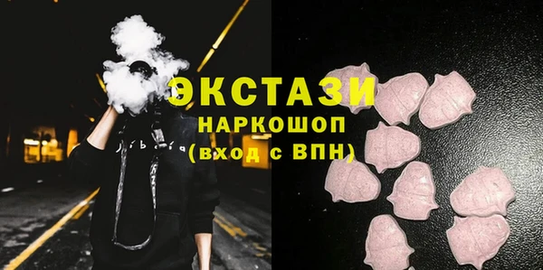 мяу мяу мука Баксан