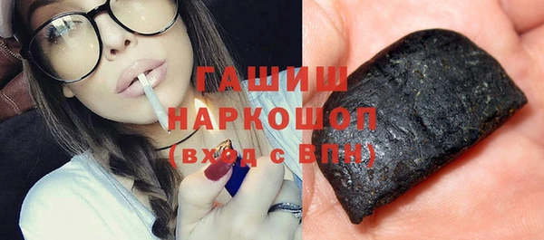 PSILOCYBIN Балабаново