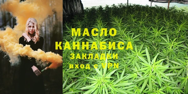 мяу мяу мука Баксан