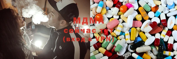 PSILOCYBIN Балабаново