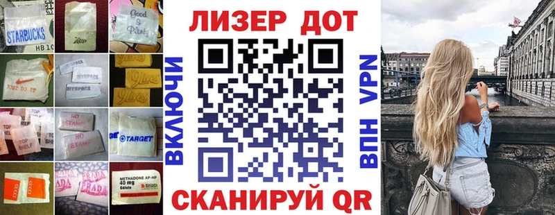 Лсд 25 экстази ecstasy Губкинский