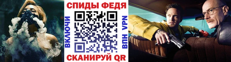 Метамфетамин винт  сайты даркнета официальный сайт  Губкинский 