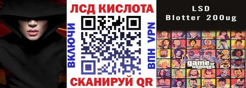 Марки NBOMe 1,8мг  Губкинский 